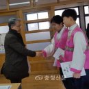 송원의료재단 이미지