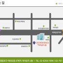 미앤라인의원 이미지