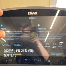 바르다짐 | 대방역헬스장 찾는다면 바르다짐 대방본점 1:1 Pt 후기