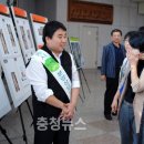 LH 아파트 1단지 앞 Daum카페