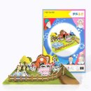 대양농장 이미지