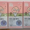 동래구 보건소 이미지