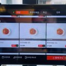 시월김밥