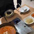 고봉이네 | 응암동 이마트옆 한식 두루치기 맛집 고봉이 두루치기 응암본점 내돈내산 후기