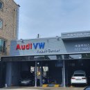 세광자동차정비 이미지