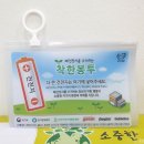 천성산국민체육센터 수영장 이미지