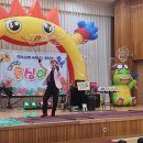 중흥유치원 이미지