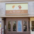 시티건강원