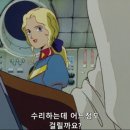 모범상사