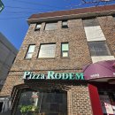 4공단로1L-25 | [신길]신길동 맛집 피자로뎀에서 하프앤하프 피자 맛 본 솔직후기