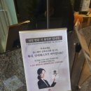 맘스퀘어 산후조리원 이미지