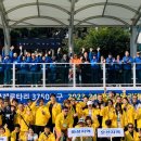통천경로당 네이버블로그