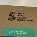 롯데영등포점데상트먼싱웨어 | 2025 JTBC 서울마라톤 10K 후기 (+레이스팩, 주차)