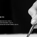 천안다같이미술학원