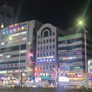 인덕원사거리(국빈관 앞)