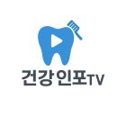 『시니어 힐링 뮤직테라피』 네이버블로그