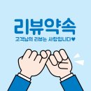 로운공인중개사사무소 이미지