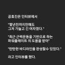 아트지짐PT 이미지