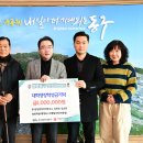 김상연 타이어연구소 이미지