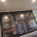 신안산골