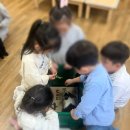 생태전환체험농장