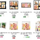이포토아트 Daum카페