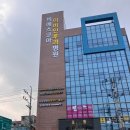 비에스코아이비인후과병원 이미지