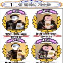 WINNER 노래연습장 네이버블로그