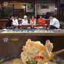 수미네 반찬 티브이데일리