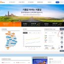 동그라미주유소 이미지