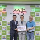 동진한의원 이미지