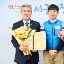 서구베스트의원 이미지