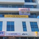 비전트리 양수유도관 | 경기도 양평군 양수유도관, 연락처, 위치, 가격
