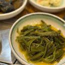 미소와진땡이 이미지