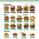 뉴욕버거 이미지