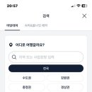 막둥이네마당