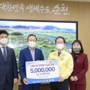 대창기업(주) 이미지