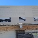 서울역사박물관 이미지