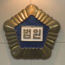 청구택시협동조합 이미지