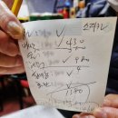 부평대경 | 인천 부평 백운역 중식 노포 맛집 산동포자 뒤늦은 내돈내산 후기 (서이추환영)