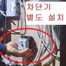 거성종합관리 이미지
