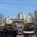 행복둥지 화장실 | [내돈내산] 대구 본리동 갈비둥지