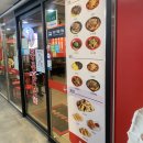 홍콩반점0410기업도시점 | 믿고 먹는 체인점 짬뽕맛집 [홍콩반점0410 원주기업도시점] 솔직 후기