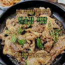 일송정 | 창원 중앙동 점심 맛집 '일송정' 돼지불백 솔직 후기