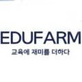 월악산 슬로푸드