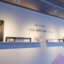 베이비카페핑크코끼리 이미지