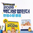 금지다방