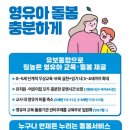 수정-88 이미지
