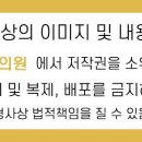 늘편한내과의원 이미지