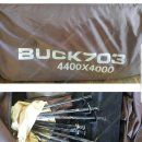 BUCK 703 스크린타프 이미지